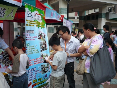 點選圖片以查看原圖